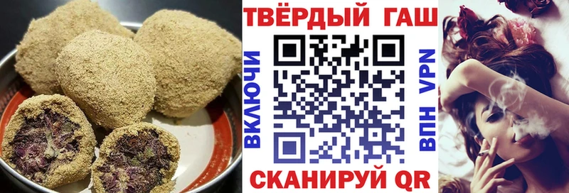 omg   Яблоновский  Cannafood конопля 