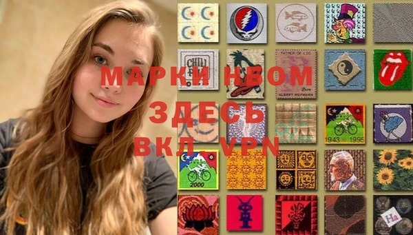 jwh Новодвинск