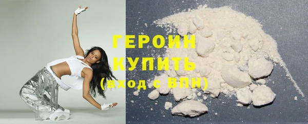 jwh Новодвинск