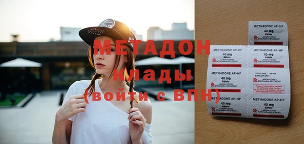 jwh Новодвинск
