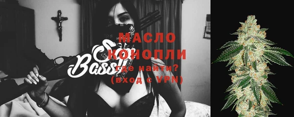 jwh Новодвинск