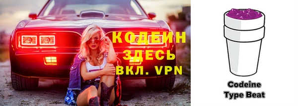 шишки Нижневартовск