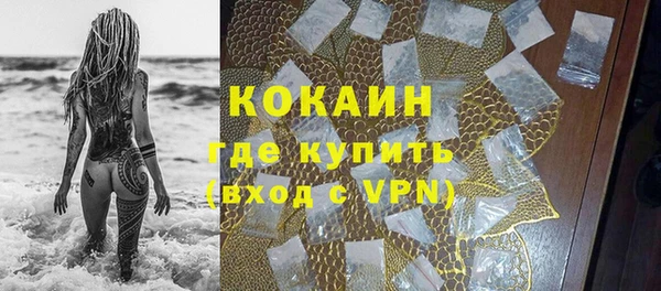 jwh Новодвинск