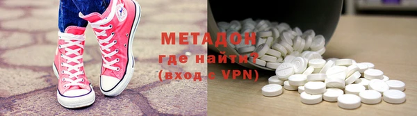 jwh Новодвинск