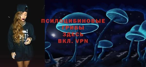 jwh Новодвинск