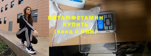 jwh Новодвинск