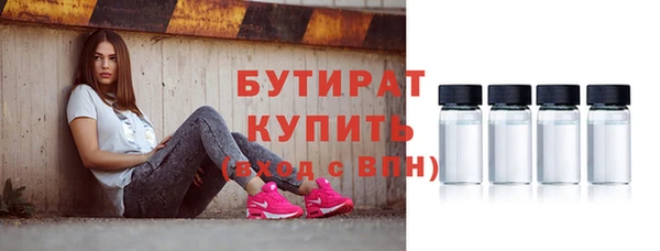 jwh Новодвинск