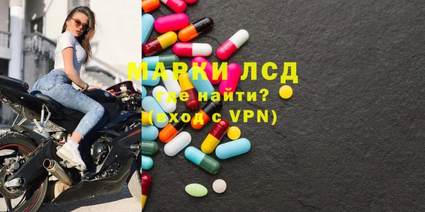 бутик Новокубанск