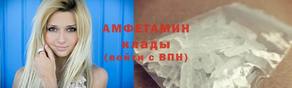 jwh Новодвинск
