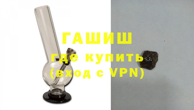 2c-b Новозыбков