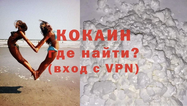 jwh Новодвинск