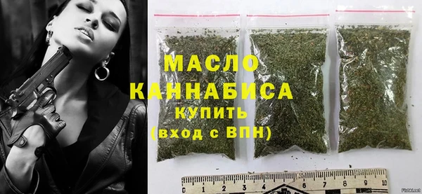 бутик Новокубанск