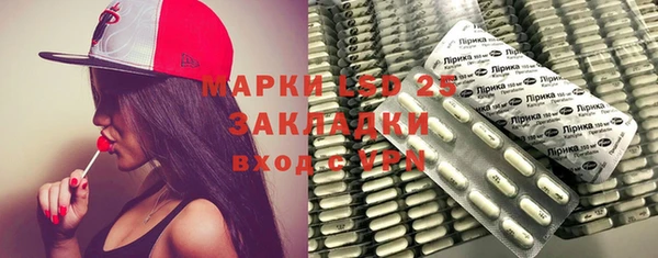 jwh Новодвинск