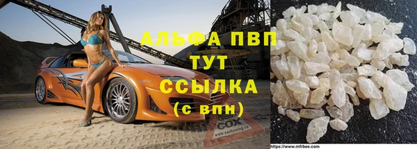 jwh Новодвинск