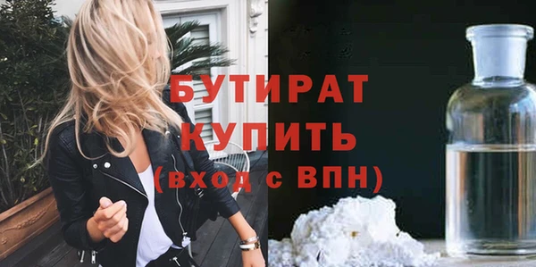 jwh Новодвинск