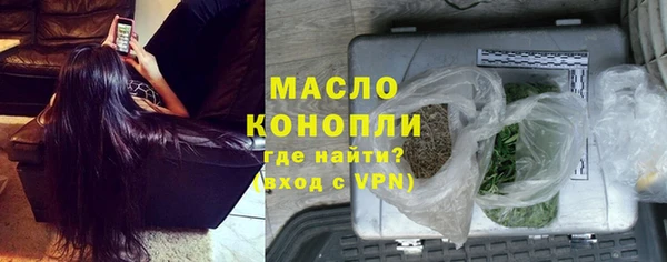 синтетический гашиш Кострома