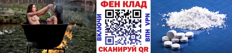 Первитин Декстрометамфетамин 99.9% Яблоновский
