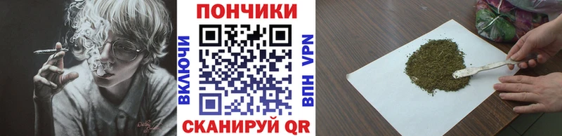 Марихуана OG Kush  купить наркотик  Яблоновский 